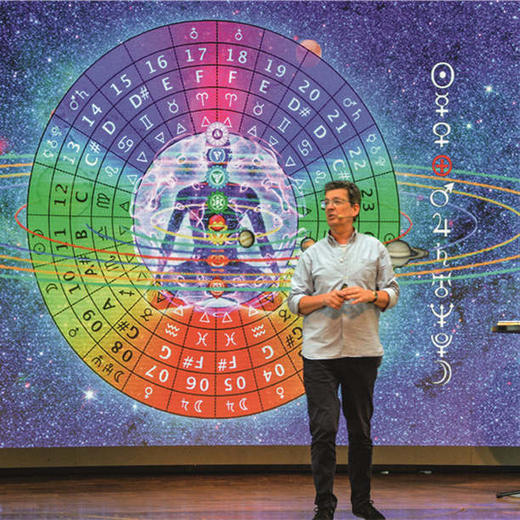 [M7]Illumination·声音之光|宇宙声音疗愈音乐会 An Intuitive Sound Healing  Concert(双语EN)	 Online+offline 线上+线下 商品图5