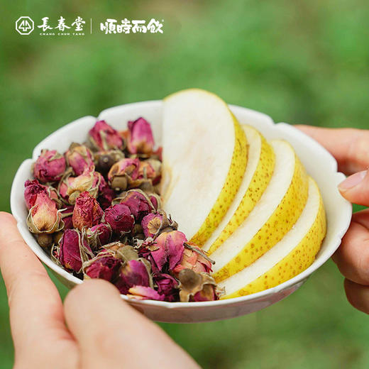 顺时而饮 | 玫瑰雪梨煎茶冷泡茶53g（10包） 商品图3