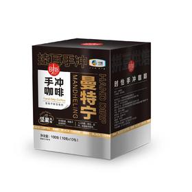 时怡手冲黑咖啡100g