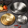 【复古圆盘，304不锈钢创意！】韩式烤肉盘304不锈钢盘自助简约金色托盘圆盘菜盘吐骨碟烧烤盘子 商品缩略图2