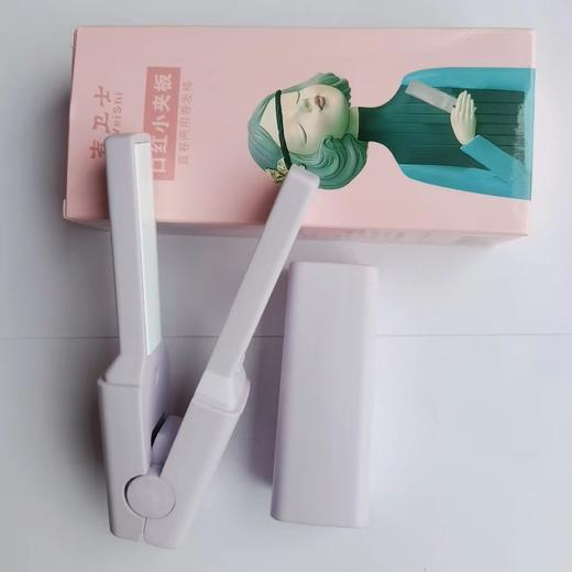 【口袋里的造型师！轻松打造迷人发型】USB插电迷你直发器直卷两用，电卷发棒口红小夹板便携刘海电夹板，恒温护发守护秀发健康。防烫设计 便携小巧，舒享造型乐趣 商品图5