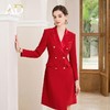 AD红色裙子质感2023新款显瘦法式洋装春秋醋酸西装裙正装 商品缩略图4
