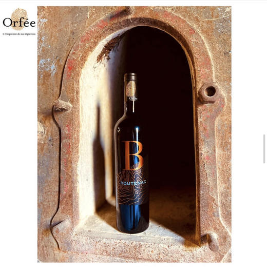 第123期丨【品鉴款】法国南部特级产区醉佳酒款，布特纳克特级产区典范之作 商品图1