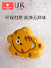 科巢门把手防撞贴硅胶保护垫冰箱门防碰撞门后防磕碰缓冲神器墙贴 商品缩略图2