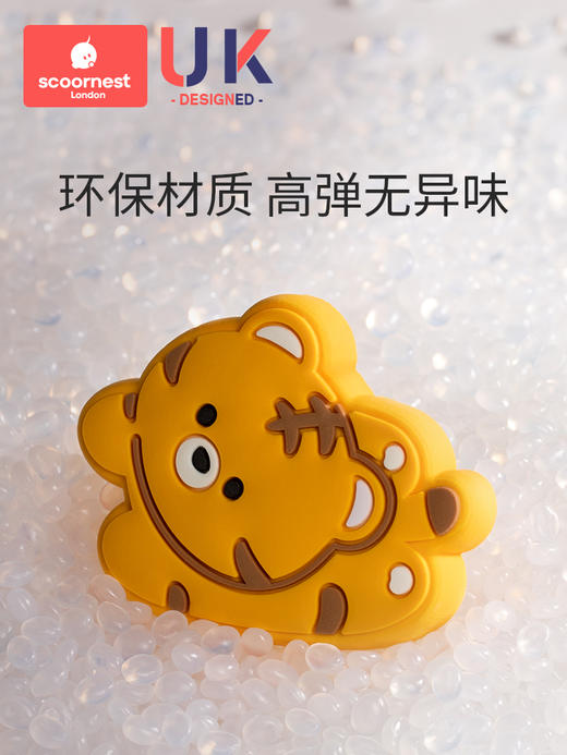 科巢门把手防撞贴硅胶保护垫冰箱门防碰撞门后防磕碰缓冲神器墙贴 商品图2