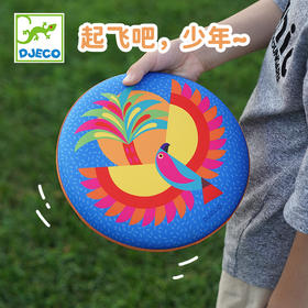 DJECO超轻儿童飞盘特制儿童飞盘鹦鹉飞盘