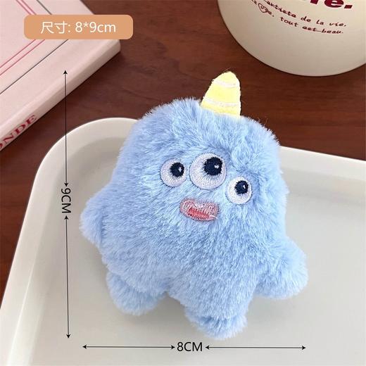 【19.9/任选2件】小红书同款可爱小怪兽毛绒胸针配件，毛绒挂件小玩偶，多款可爱造型供你选择，让你随心搭配 触感舒适 商品图7