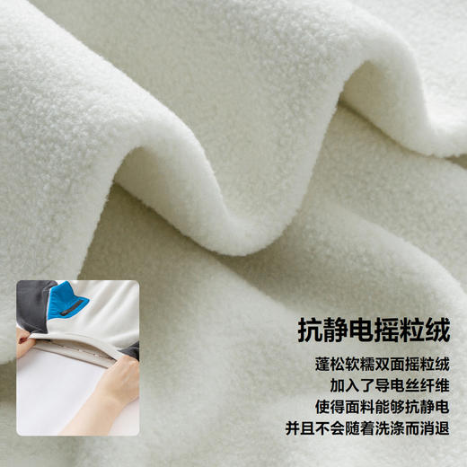 【mini亲子】迷你巴拉男童女童卫衣秋冬宝宝抗静电保暖上衣 商品图3