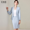 高级感西装套装秋上班服气质女神范时尚商务正式场合套装裙两件套 商品缩略图2