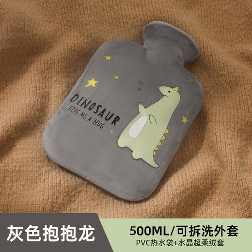新款PVC注水热水袋 卡通布套学生暖手宝可爱毛绒套防爆暖水袋批发 商品图12