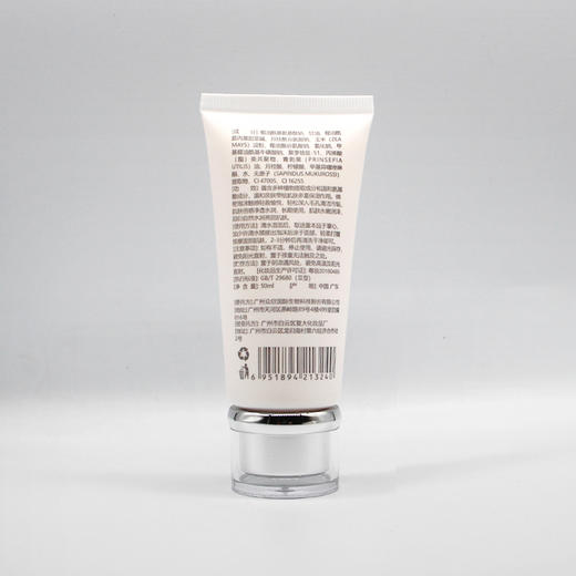 魅芳华净颜修护洁面乳50ml深层清洁清爽控油 商品图2