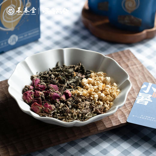 顺时而饮 | 蒲公英薄荷茶84.5g（13包） 商品图3