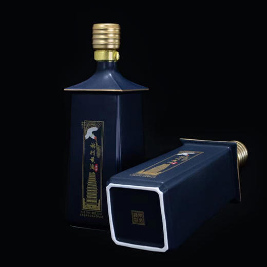 “谢村桥”牌 有机谢村黄酒云象礼盒高端黄酒900ml*2/盒 商品图5