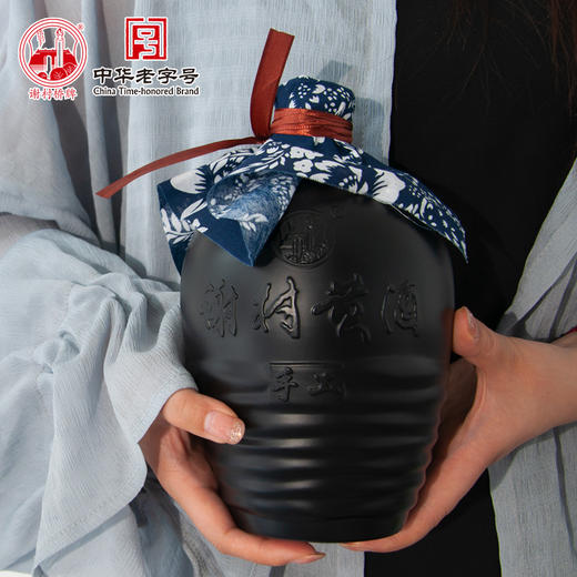 11°手工黑坛谢村黄酒 商品图6