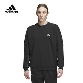 【库存有限，无货将作退款，介意勿拍】Adidas/阿迪达斯轻运动男款冬季黑色运动圆领套头卫衣IK7359