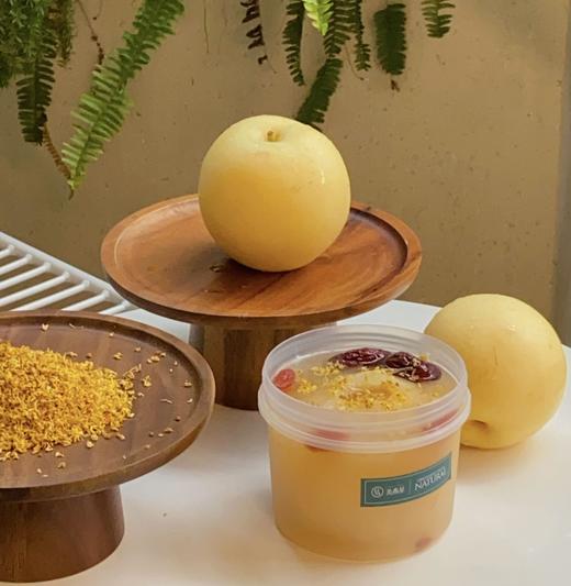 秋季特润系列 银耳桂花烤梨 商品图2