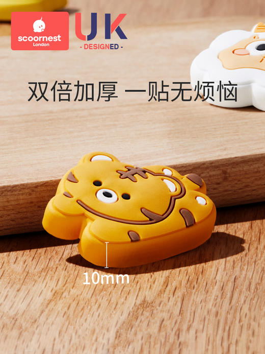 科巢门把手防撞贴硅胶保护垫冰箱门防碰撞门后防磕碰缓冲神器墙贴 商品图1