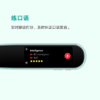 网易有道词典笔G3 海量词库 扫描翻译 商品缩略图1