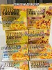 海欣—芝士饼洋葱劲牛 商品缩略图4