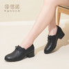 信诺真皮舒适女鞋2023新款秋季深口中老年休闲皮鞋中年妈妈鞋粗跟23Q3510-6 商品缩略图4