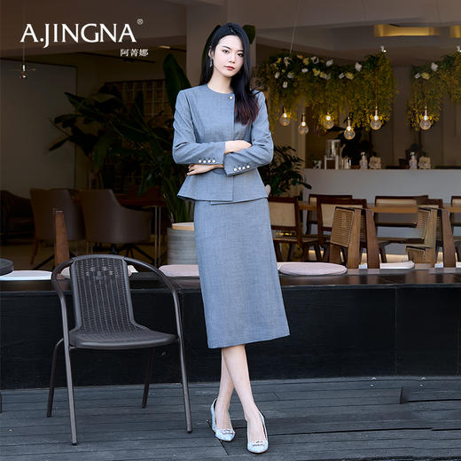 【商场同款】阿菁娜经典干练大气收腰外套A29Q107059 商品图1