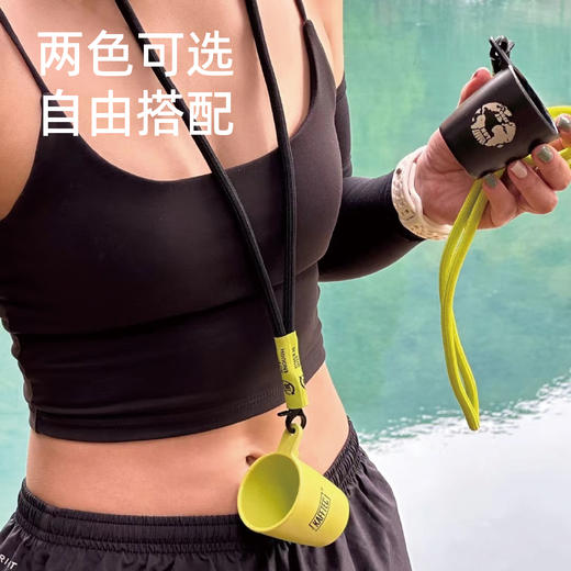 KAFFTEC咖法随身一口杯咖啡渣外壳咖啡杯带挂绳户外随身便携杯 商品图4