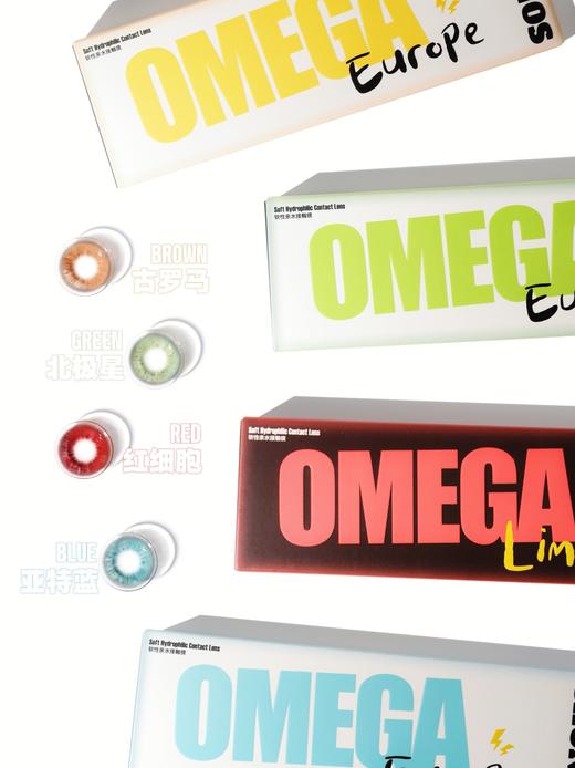 CHONOS红细胞/北极星/亚特蓝/古罗马 10片/盒（日抛型） 商品图2