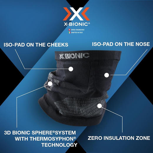 X-BIONIC4.0 男女户外跑步骑行护脖面罩 商品图12