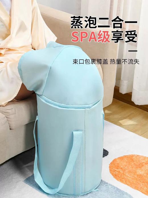 【家居百货】养生必备💪【5层锁温熏蒸❗ 可折叠便携泡脚袋】 深泡➕熏蒸️➕可折叠泡脚桶🦶 ✅赠送艾草包30小包✅赠送收纳包1个 商品图7