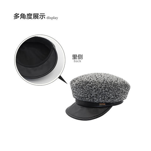 YORO容若经典粗花呢海军帽（DN0008） 商品图4