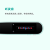 网易有道词典笔G3 海量词库 扫描翻译 商品缩略图11