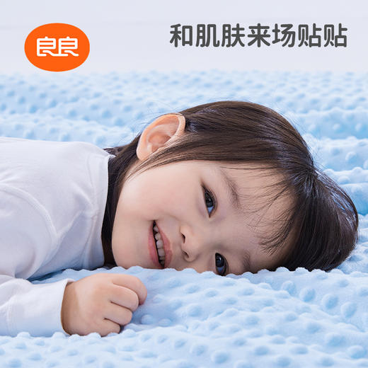 良良良宝假期厚夹棉豆豆绒分腿睡袋23AUN蓝色80*38cm/90*40cm/100*42cm 商品图2