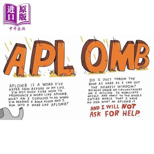 【中商原版】我不想大声读这本书Mike Lowery I Dont Want to Read This Book Aloud 英文原版 儿童绘本 搞笑图画书 精品绘本 商品图3