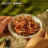 顺时而饮 | 陈皮普洱茶32g（8包） 商品缩略图3