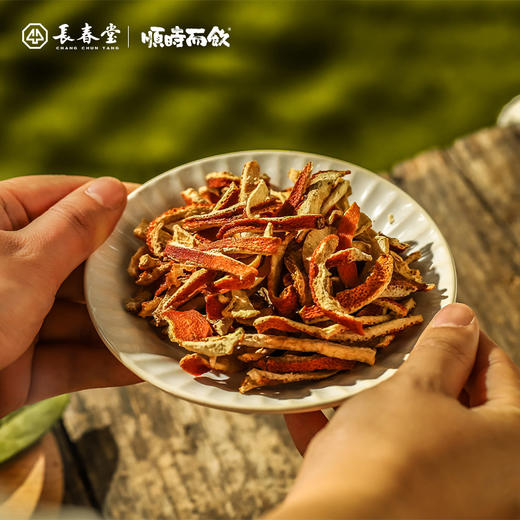 顺时而饮 | 陈皮普洱茶32g（8包） 商品图3