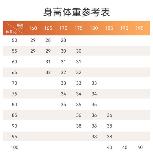 十如仕远红外保暖表面拒水商务休闲长裤-SP04-01 商品图1
