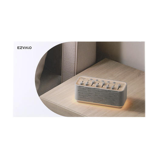 SM2L-B 情景音箱 商品图4