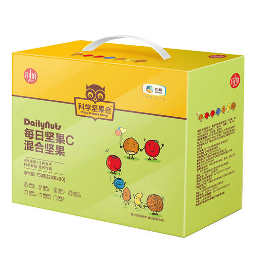 时怡科学坚果会每日坚果C款750g礼盒 商品图0