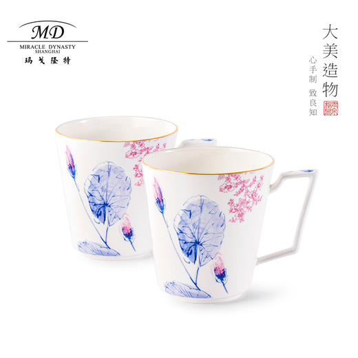 【6F】玛戈隆特荷莲盛宴马克杯情侣对杯骨瓷杯子大容量水杯2只装礼盒装 商品图3