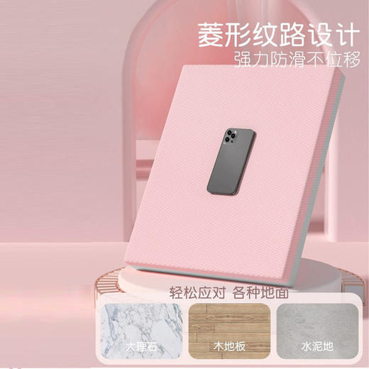 平衡垫跪垫健身垫平板支撑核心训练瑜伽垫康复训练滑盘防滑垫子 商品图3