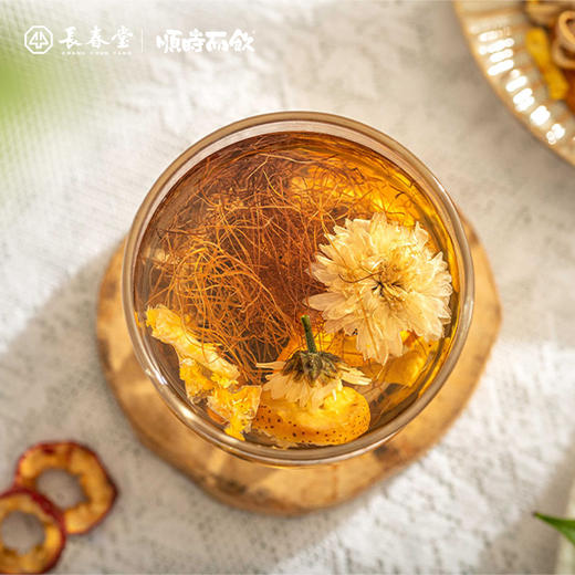 顺时而饮 | 乌梅玉米须茶 108g（12包） 商品图1