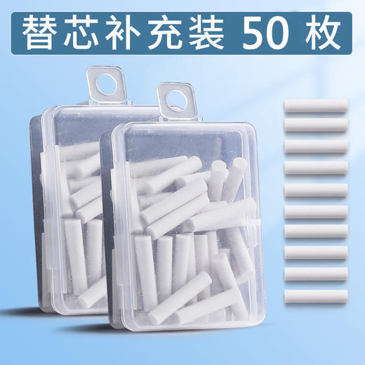 【用奇幻魔法！瞬间擦净烦恼】电动橡皮擦学生擦得干净，少屑不易留痕可替芯素描美术生用，细节擦拭 准确把控 可换笔芯 持久耐用 商品图6