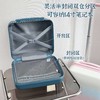 便携迷你随行手提箱 商品缩略图4