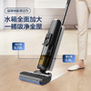 添可/洗地机/FW100700CN(2.0LED+)/芙万2.0LED升级款 家用扫地机吸拖一体手持吸尘器- 商品缩略图5