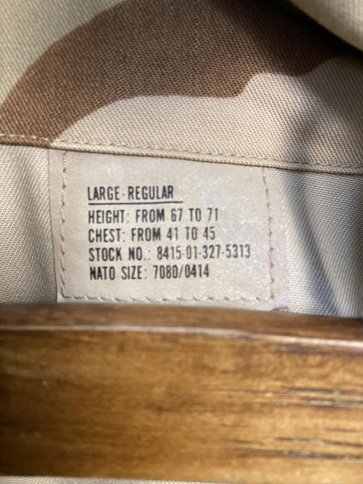 美陆军公发 长袖衬衫 _VLS(L-XL) 商品图2