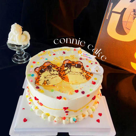 【1496】手绘小老虎 商品图0