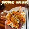 臻选级2388型洪泽湖大闸蟹8只（公蟹4.5-4.9两，母蟹3.0-3.4两） 商品缩略图3
