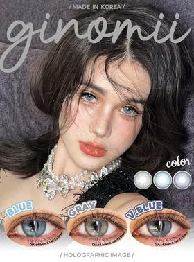 GINOMII AOV青蓝/狼灰/卡其 硅水凝胶（半年抛型）