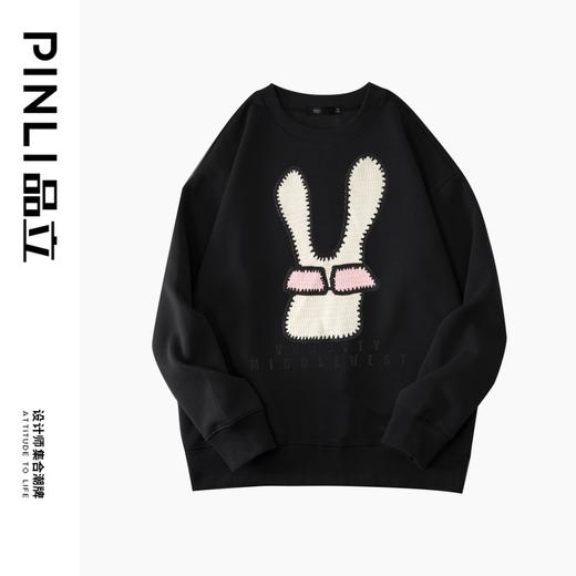 PINLI品立秋装新款男士贴布绣圆领套头休闲卫衣潮BG223309033 商品图3