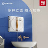 科沃斯/擦窗机器人/W1S PRO 商品缩略图1